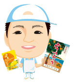 三松ういろう似顔絵